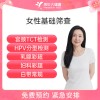 北京慈铭体检卡 女性基础筛查 女性基础全面专项-微